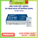 sua-true-milk-110ml