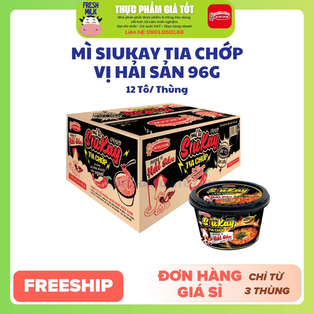 misiukay-tiachop-vihaisan-96g