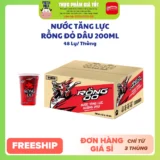 tang-luc-rongdo-dau-200ml