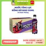 tang-luc-rongdo-nho-33ml