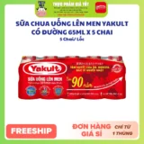 sua-chua-uong-len-men-yakult-co-duong-65ml-x-5-chai