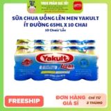 sua-chua-uong-len-men-yakult-it-duong-65ml-x-10-chai