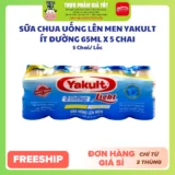sua-chua-uong-len-men-yakult-it-duong-65ml-x-5-chai